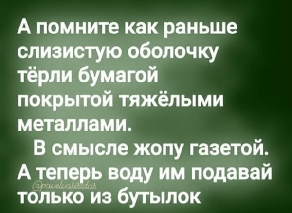 IMG 20260624 091318