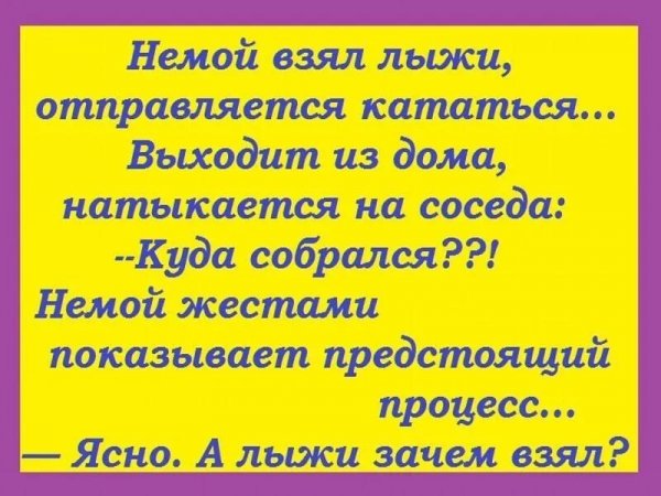 IMG 20250814 214000