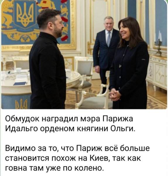 IMG 20260222 195716
