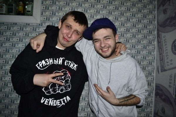 Vendetta (RAP)(1)