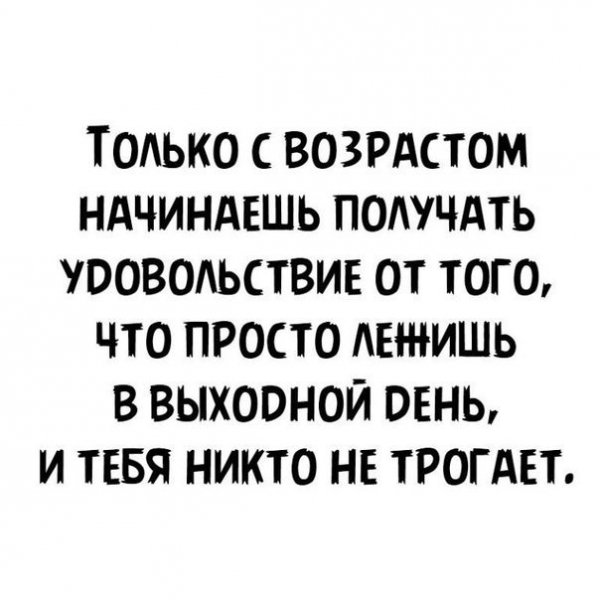 IMG 20191028 063510 777