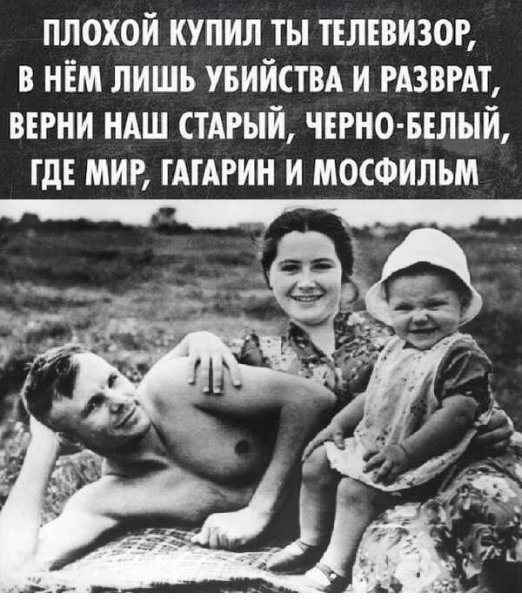 picture_239661425