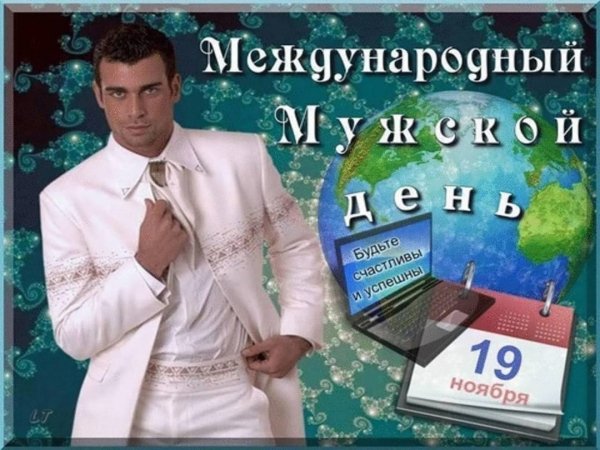 IMG-20241119-WA0002