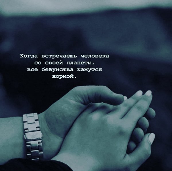 IMG 20250529 224348