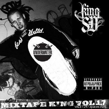 SD-MixTape-King-volume-1.7-2009-spaces.r