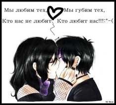 otkrytki-emo