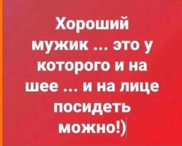 IMG 20260605 766