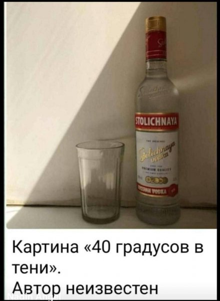 IMG 20260721 154831 470