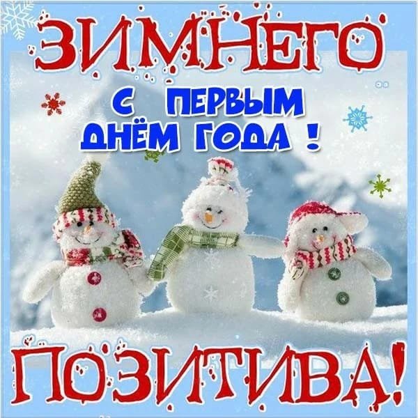 bEb1oT0qwv8