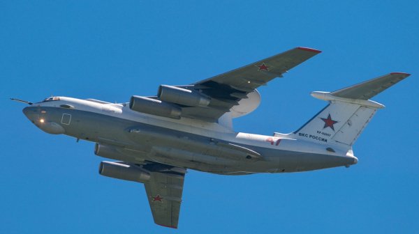 А-50У