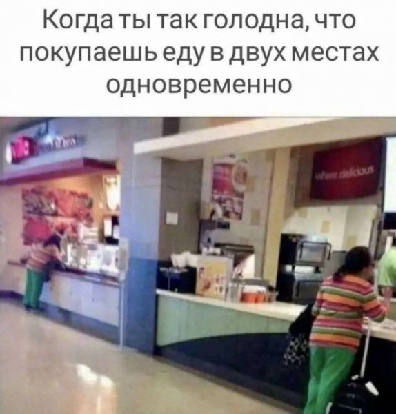 E901c689f8 mnogo-otbornyh-shutok-v-memah-i-kartinkah-8