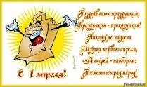 images-253