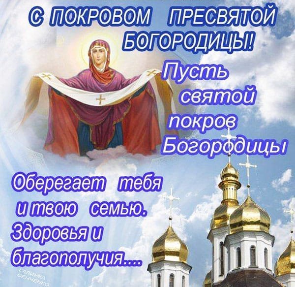 IMG-20221014-WA0001
