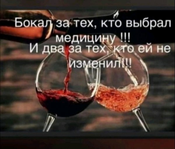 Screenshot 20220619 084348