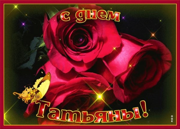 IMG-20230125-WA0016