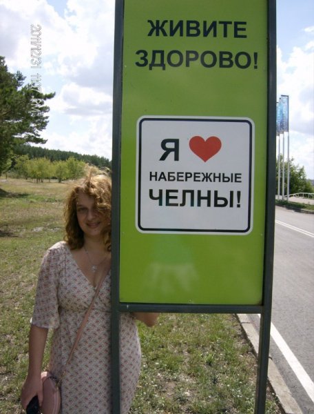 pics