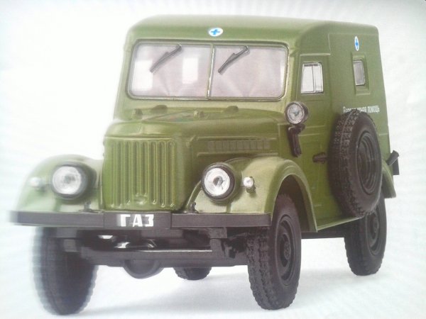 ГАЗ-69 Ветеринарная Помощь