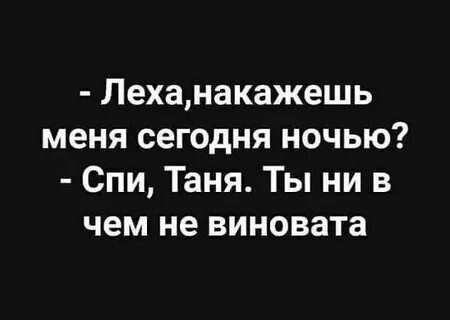 5oaewygh