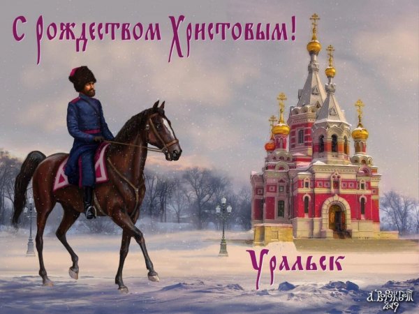 IMG-20240107-WA0037