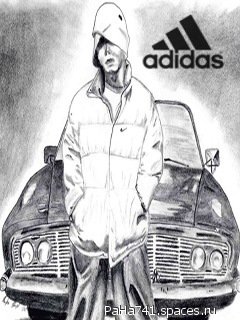 REPER adidas