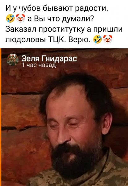 IMG 20260820 171624
