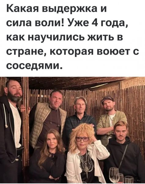IMG 20260301 180840