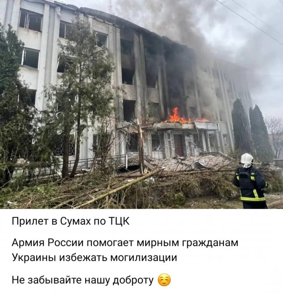 IMG 20260319 205710