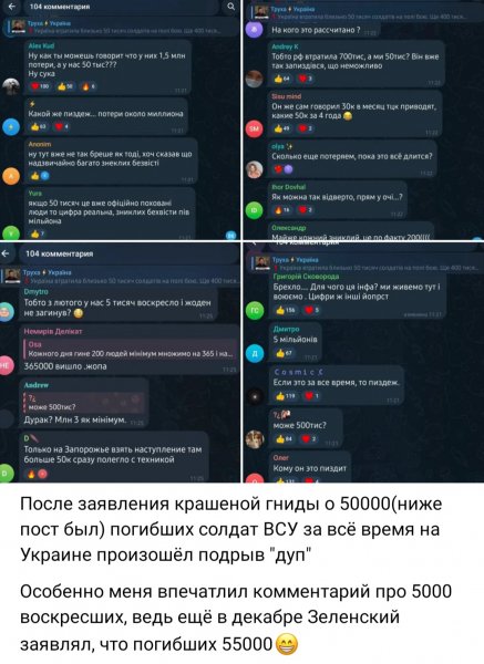 IMG 20260731 135648