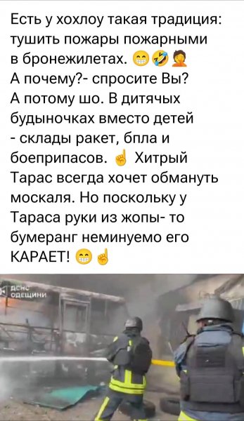 IMG 20260721 203007