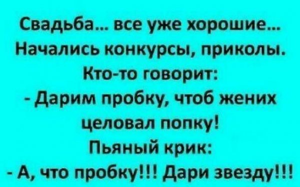 IMG 20260623 968
