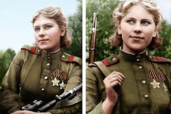 Роза Шанина