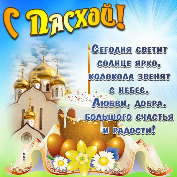 IMG-20220424-WA0036