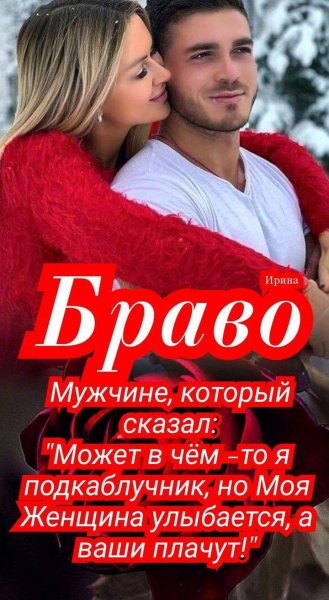 FB IMG 1715433120949