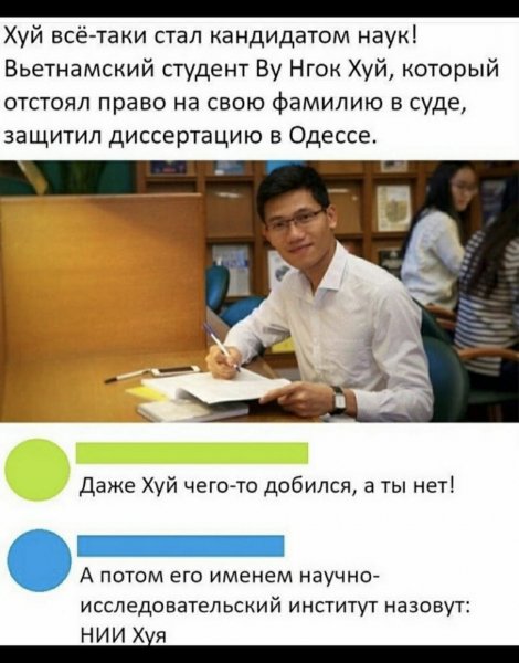 picture_278656915