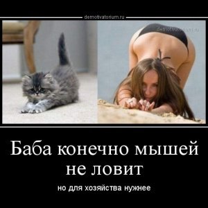 original