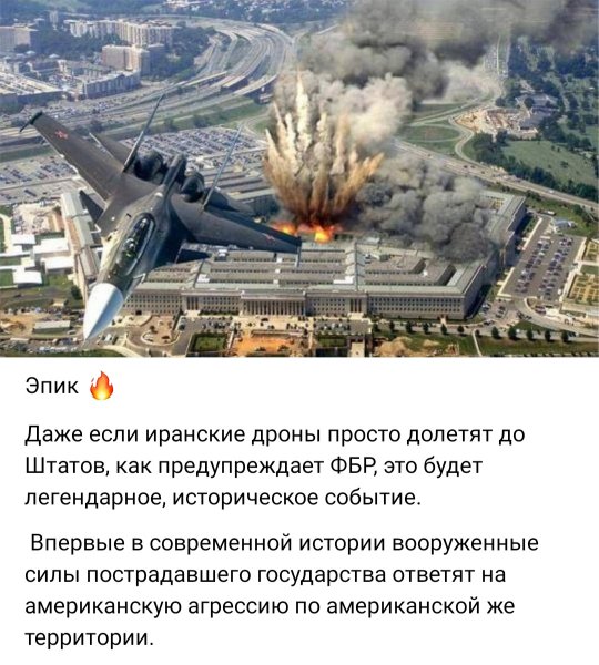 IMG 20260312 193945
