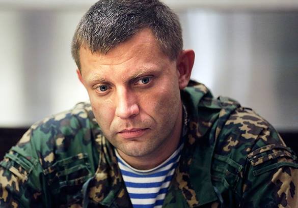 Александр Владимирович Захарченко