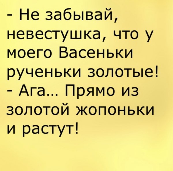 picture_279377473