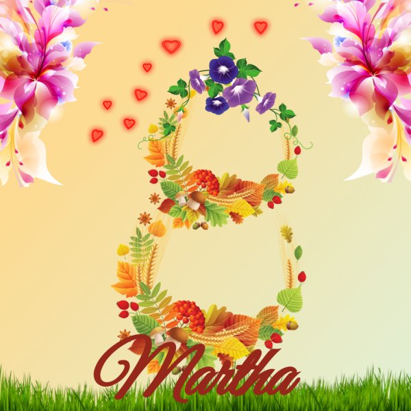 С 8 марта