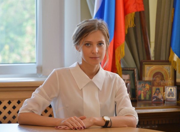 Наталья Поклонская