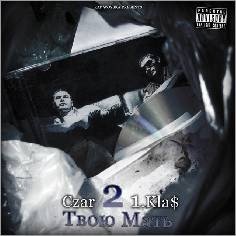 тм2