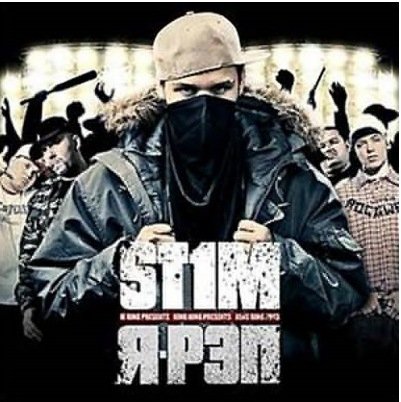 RAP