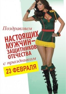files.php[9]