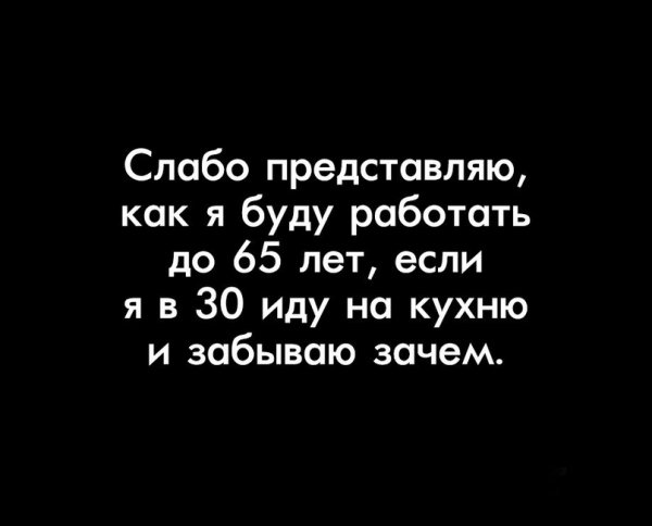 picture_238856003