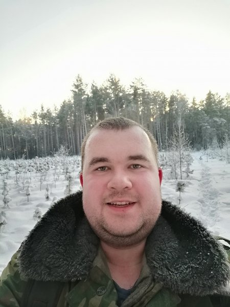 Рыбалка