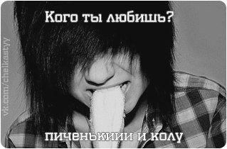 x 6ac10784