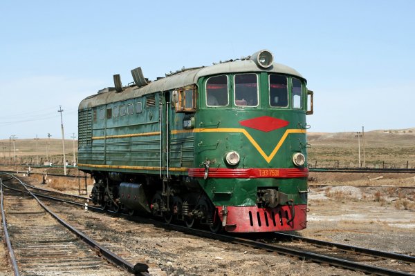 Тепловоз ТЭ3-7531