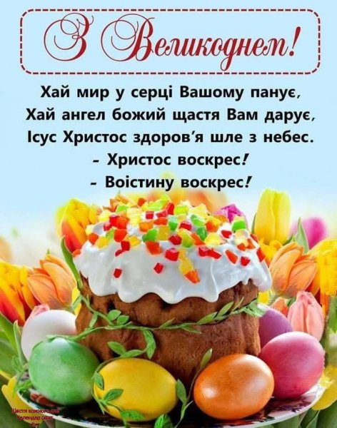 04-20