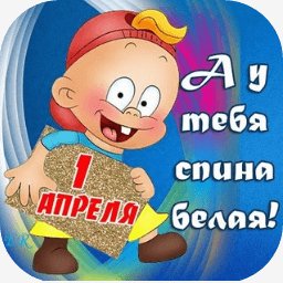 getImage(396)