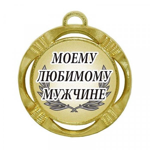 IMG 20190419 215527